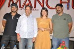 Oo Kodatara Ulikki Padatara Movie Announcement - 84 of 96
