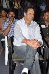 Oo Kodatara Ulikki Padatara Movie Announcement - 87 of 96