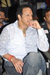 Oo Kodatara Ulikki Padatara Movie Announcement - 88 of 96