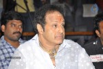 Oo Kodatara Ulikki Padatara Movie Announcement - 93 of 96