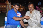 Oo Kodatara Ulikki Padatara Movie Press Meet - 28 of 66