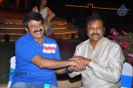 Oo Kodatara Ulikki Padatara Movie Press Meet - 51 of 66