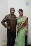 Oo Kodathara Ulikki Padathara Audio Launch Set 1 - 50 of 86