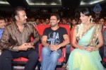 Oo Kodathara Ulikki Padathara Audio Launch Set 1 - 22 of 86