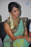 Oo Kodathara Ulikki Padathara Audio Launch Set 1 - 34 of 86