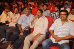 Oo Kodathara Ulikki Padathara Audio Launch Set 1 - 60 of 86
