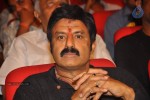 Oo Kodathara Ulikki Padathara Audio Launch Set 2 - 87 of 104