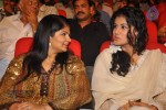 Oo Kodathara Ulikki Padathara Audio Launch Set 2 - 91 of 104