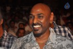 Oo Kodathara Ulikki Padathara Audio Launch Set 2 - 94 of 104