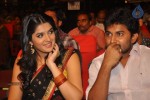 Oo Kodathara Ulikki Padathara Audio Launch Set 2 - 13 of 104