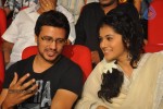Oo Kodathara Ulikki Padathara Audio Launch Set 2 - 98 of 104