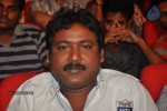 Oo Kodathara Ulikki Padathara Audio Launch Set 2 - 22 of 104