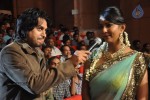 Oo Kodathara Ulikki Padathara Audio Launch Set 2 - 31 of 104