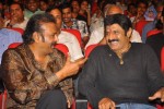 Oo Kodathara Ulikki Padathara Audio Launch Set 2 - 32 of 104