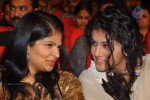 Oo Kodathara Ulikki Padathara Audio Launch Set 2 - 34 of 104