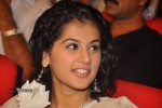 Oo Kodathara Ulikki Padathara Audio Launch Set 2 - 37 of 104