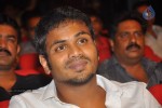 Oo Kodathara Ulikki Padathara Audio Launch Set 2 - 48 of 104