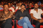 Oo Kodathara Ulikki Padathara Audio Launch Set 2 - 55 of 104