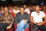 Oo Kodathara Ulikki Padathara Audio Launch Set 2 - 58 of 104