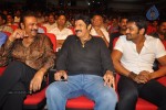Oo Kodathara Ulikki Padathara Audio Launch Set 2 - 60 of 104