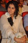 Oo Kodathara Ulikki Padathara Audio Launch Set 2 - 63 of 104