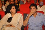 Oo Kodathara Ulikki Padathara Audio Launch Set 2 - 86 of 104