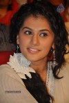 Oo Kodathara Ulikki Padathara Audio Launch Set 2 - 87 of 104