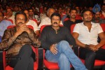 Oo Kodathara Ulikki Padathara Audio Launch Set 2 - 92 of 104