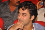 Oo Kodathara Ulikki Padathara Audio Launch Set 2 - 96 of 104
