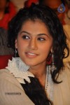 Oo Kodathara Ulikki Padathara Audio Launch Set 2 - 97 of 104