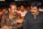 Oo Kodathara Ulikki Padathara Audio Launch Set 2 - 99 of 104
