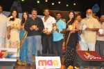 Oo Kodathara Ulikki Padathara Audio Launch Set 3 - 107 of 121
