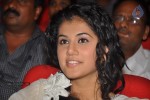 Oo Kodathara Ulikki Padathara Audio Launch Set 3 - 108 of 121