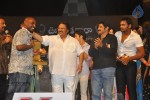 Oo Kodathara Ulikki Padathara Audio Launch Set 3 - 110 of 121