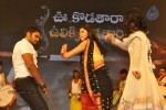 Oo Kodathara Ulikki Padathara Audio Launch Set 3 - 112 of 121