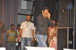 Oo Kodathara Ulikki Padathara Audio Launch Set 3 - 113 of 121