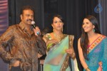 Oo Kodathara Ulikki Padathara Audio Launch Set 3 - 115 of 121