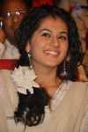 Oo Kodathara Ulikki Padathara Audio Launch Set 3 - 118 of 121