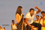 Oo Kodathara Ulikki Padathara Audio Launch Set 3 - 119 of 121