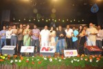Oo Kodathara Ulikki Padathara Audio Launch Set 3 - 126 of 121