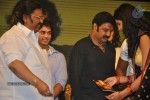 Oo Kodathara Ulikki Padathara Audio Launch Set 3 - 24 of 121