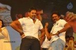 Oo Kodathara Ulikki Padathara Audio Launch Set 3 - 25 of 121