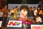 Oo Kodathara Ulikki Padathara Audio Launch Set 3 - 29 of 121