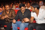 Oo Kodathara Ulikki Padathara Audio Launch Set 3 - 30 of 121