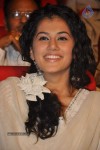 Oo Kodathara Ulikki Padathara Audio Launch Set 3 - 32 of 121