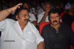 Oo Kodathara Ulikki Padathara Audio Launch Set 3 - 43 of 121