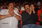 Oo Kodathara Ulikki Padathara Audio Launch Set 3 - 44 of 121