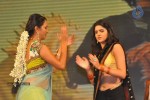 Oo Kodathara Ulikki Padathara Audio Launch Set 3 - 45 of 121