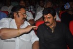 Oo Kodathara Ulikki Padathara Audio Launch Set 3 - 48 of 121