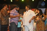 Oo Kodathara Ulikki Padathara Audio Launch Set 3 - 49 of 121